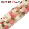 1Strand Lot 4 6 8 10 12mm Matte Tea Stone Stone Round Roulding Beads for DIY Swelet Mowner