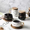 Nordic Marble Coffee Mugs Matte Luxury Water Cafe Tea Milk Cups Condensed Coffee Ceramic Cup Saucer Suit with Dish Spoon Set Ins LJ200821