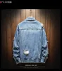 2 Colours Harajuku Patchwork Frayed Rock Vintage black blue denim jacket men punk sudadera hole streetwear hip hop ruched Washed