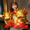 OX Year Kawaii China Mascot Cow Golden Color Plush bull Soft Toys Chinese Year Party Decoration Gift LJ201126