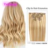 remy clip in hair extension