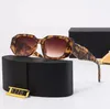Новые солнцезащитные очки модельер -дизайнер солнце