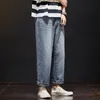 New Jeans Trendy Casual All-match Straight Pants Wide-leg Trousers Plus Size Denim Men's Loose Korean 9-point Jeans