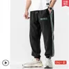 and Slacks haren leggings pour hommes tendance sport tricot 201126