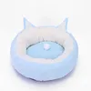 Stock Rond En Peluche Chien Lit Maison Tapis Hiver Chaud Dormir Chats Nid Doux Long Chiens Panier Pet Coussin Portable Animaux Fournitures 0303