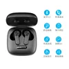 ASUS TUF Gaming Maming H3 New XG31 Bluetooth Headset Wireless 5.0 Touch Headphones TWS Digital Sports Stereo Headphones