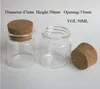360 x 50 ml leere Klarglasflaschen, Fläschchen mit Korken, 50 ml, verschlossenes Glas, Wunschflasche zur Aufbewahrung von Bastelbehältern