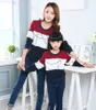 Family Matching Outfits Spring Autumn Mother Daughter Father Son Boy Girl Cotton Clothes Set Plus Size Family Clothing 220310