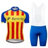 2020 Team Banesto Pro Cykel Jersey 19D Gel Bike Shorts Suit MTB Ropa Ciclismo Mens Sommar Cykling Maillot Culotte Kläder