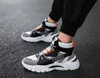 Running Shoess Wild Mesh Fashion Designer Shoes Triple S Sneakers Cool Wild Sneakers Three Color Running Outdoor Shoes