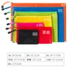 A4 A5 B6 File Bag Zipper Handbag Envelope Brifcase Stationery Bags Oxford Cloth Student Bag CustomLogo