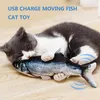 Перемещение рыбных игрушек для кошек, жевательные играющие CAT Electronic USB зарядное устройство игрушка интерактивная движущаяся рыба, виляя игрушка LJ200826