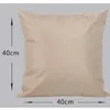 40 * 40cm linnen DIY kussen afdrukken sublimatie kussenslopen warmteoverdracht sublimatie vierkante sofa gooien Cover Couch kussensloop kussen