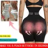 Visst du gillar kvinnor sömlös hög midja tränare mage control shapewear butt lyfter bantning body shaper underkläder corset 220125