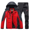 ski jacket and pants set