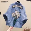 NEEDBO Denim Jacke Oversize Crop Stickerei Jacke Frau Casual Lose Jeans Jacke Frauen Sommer Weibliche Frauen Jacken und Mäntel 201026