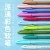 12pcsset Pentel Color Brush Pen Color Marker Pen Painting Art Scrapbooking Supplies School Stationery Wholesale 201116