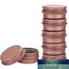 lip gloss tin containers