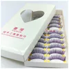 Purple False Eyelashes Taiwan Handmade Black Clip Colorful Lashes Wholesale
