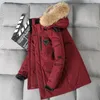 Down Kurtka Męskie Moda Workwear Nowy Styl Young Puffer Kurtka Krótki Zagęścić Outdoor Ciepła Zima Biała Kaczka W dół Płaszcze 201127