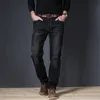 Herbst dünne Top -Qualität -Stretch Jeans Männer kausale lange Hosen für männliche 2pcs viel 201128