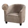 Elastic Sretch Café Banheira de Veludo Sofá Poltrona Assento Assento Protetor Lavável Mobiliário Estiramento Slipcover Cadeira Home Decoração 220302