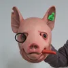 豚の頭のマスク
