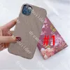 أفضل حالات هاتف الأزياء لـ iPhone 15 Pro Max 14 15 Plus 11 12 13 14 Pro Max XR XS XS Xsmax Pu Case Samsung Shell S23P S23U S23U NOTE 10P 10P 20U COVER