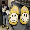 Women Slippers Cartoon Smiley Fluffy Home Warm Fur Face Household Couple Lady Indoor Shoes 220105