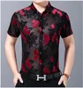 Flowers Printed Shirts For Mens Transparent Clothing 2022 Summer Club Sexy See Through Silk Plus Size1