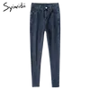Серые джинсы женщина высокая талия женская тощая мода корейский промытый джинсовые карандашные брюки утяжели джин черный плюс размер 2020 новый