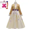 Мода косплей костюм девушки платье новогодний стиль 3-12 лет с длинным рукавом девушка принцесса платье косплей вечеринка платье для девушек lj200923