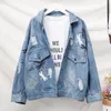 Women's Jackets 2022 Autumn Denim Jacket Fashion Hole Loose Jeans Pattern Lapel Blue Long Sleeve Casual Overcoat Plus Size 5XL