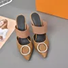 Top quality 2021 luxury style leather high-heeled shoes women unique letter sandals dress sexy dress shoes