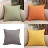 Simplicity Knitted Flax Pillow Case Colours Square Home Furnishing Cushion Cover Pillows Good Ventilation Sofa Car Decoration New 3 5jx L2