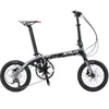Sava Z2 Carbon Fiber Folding Bike, 16 tums vikbar cykel med Shimano R3000 9 Speed ​​System Disc Broms Lättvikt