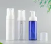 150ML 5oz Clear Plastic Foamer Liquid Soap Pump Bottle Travel Size Vuoto Mousse Dispenser di sapone schiumogeno per detergente viso cosmetico SN2228