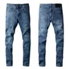 Men Classic Jeans Male Slim Pants Man Biker Masculino Business Trousers Mens Fashion Casual Jeans Mature Trendy Spring Sutumn Hot New Pant