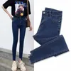 Women jeans Plus Size High Waist Stretch Washed Skinny Stretch Jeans Female Denim Pants Pencil Pants Light Blue Gray Black 201029