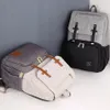 방수 미라 배낭 기저귀 가방 아기 유모차 가방 대용량 핸드백 간호 가방 USB 충전식 홀더 LJ201013