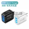 3-Ports Fast Quick Charging QC3.0 AC Home Wall Charger EU US UK USB Power Adapter For IPhone 7 8 11 Samsung Htc Android phone PC