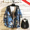 New 2020 Men's Jacket Can Be Worn On Both Sides Hooded Windbreaker Men Women Fashion Outwear Printed Street Hip Hop Jacket LJ201013