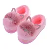 Slipper Kids Slippers Enfants hiver