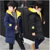 FSHION CHILDLES COAT BOYS COTTONT COTE COTTEN COTER WINTER HOODED厚い長いコート