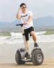 Daibot New Powerful Electric Scooter Two Wheels Double Driver 60V 2400W Off Road Big Tire Adults Hoverboard