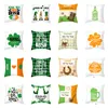 St. Patrick's Day Pillow Covers 18*18 Inch St. Patrick's Day Decorations Shamrock Clover Throw Pillowcase Cushion Case for Home Decor