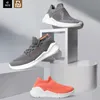 Xiaomi Youpin Freetie Chaussures Freetie Antibactéries Et Répenses à l'eau Chaussures de marche pour hommes Femme Chaussures Respirant Casual Shoe