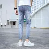 Summer 2021 Korean teenagers stretch slim-fit jeans men\'s ripped casual light-colored brand ankle length pants G0104