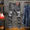 Skinny Men Moda Estiramento Casual Motociclista Verde Denim Calças Slim Fit Calças de Calças de Calças de Calças Masculinas de Cowboy Masculino