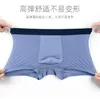 下着の男性Calzoncillos Hombre Man Underwear Mens Briefs Calzoncillos Hombre Slip Calcon Homme Majtki Meskie1310o